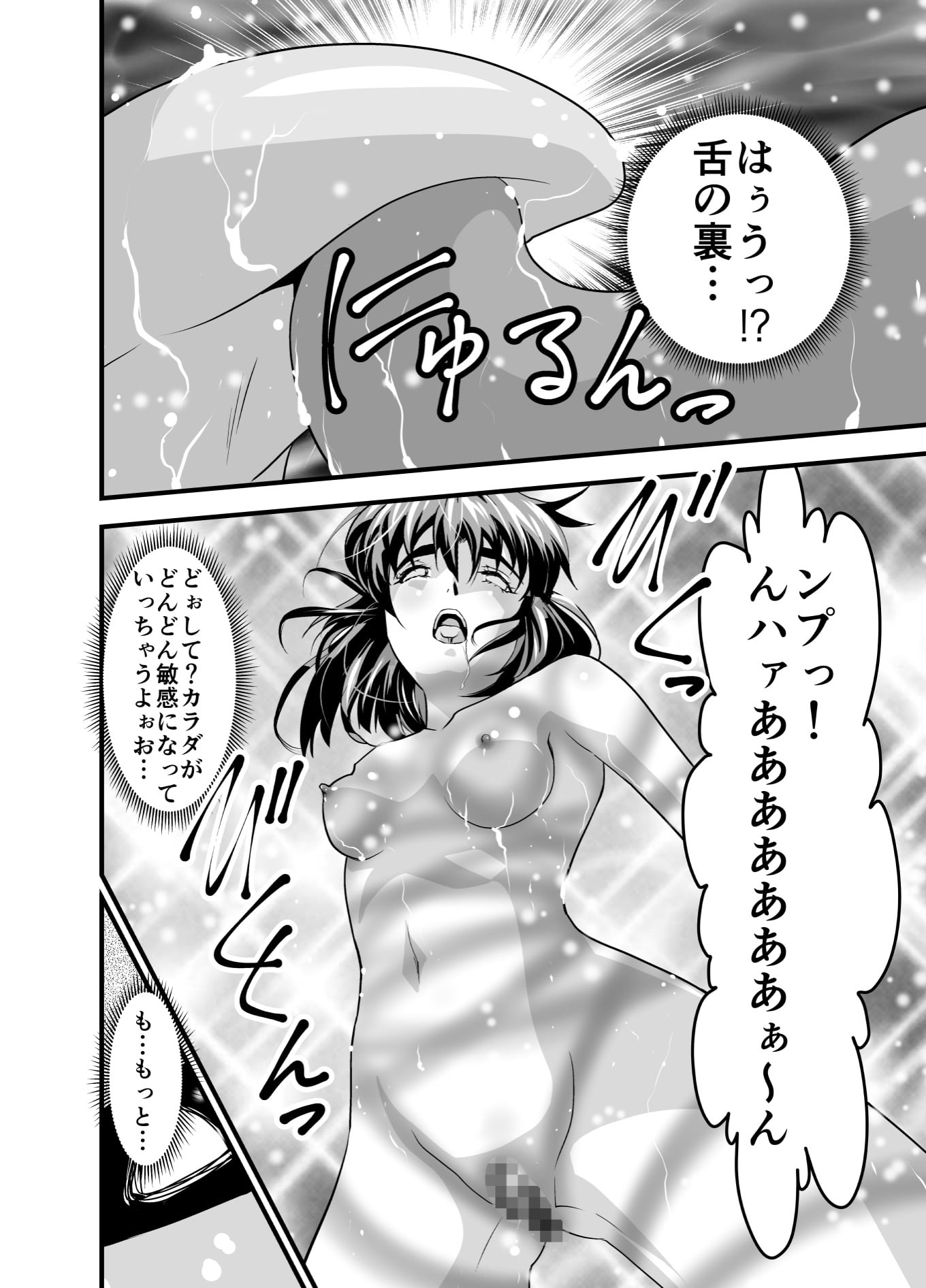 053