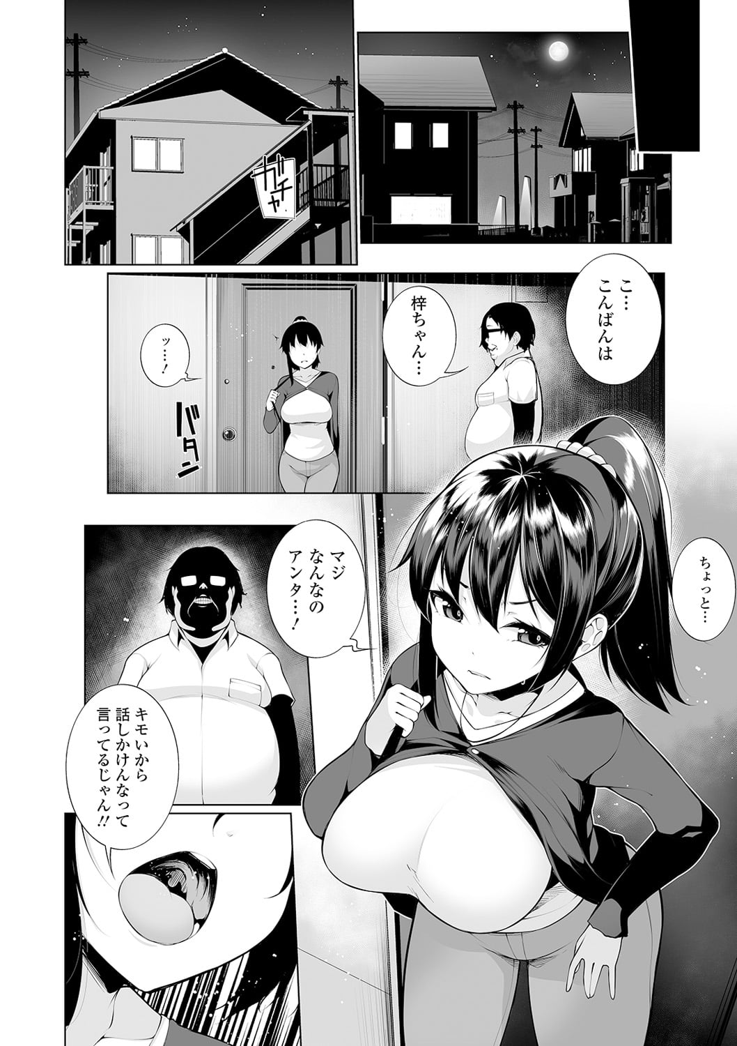 010