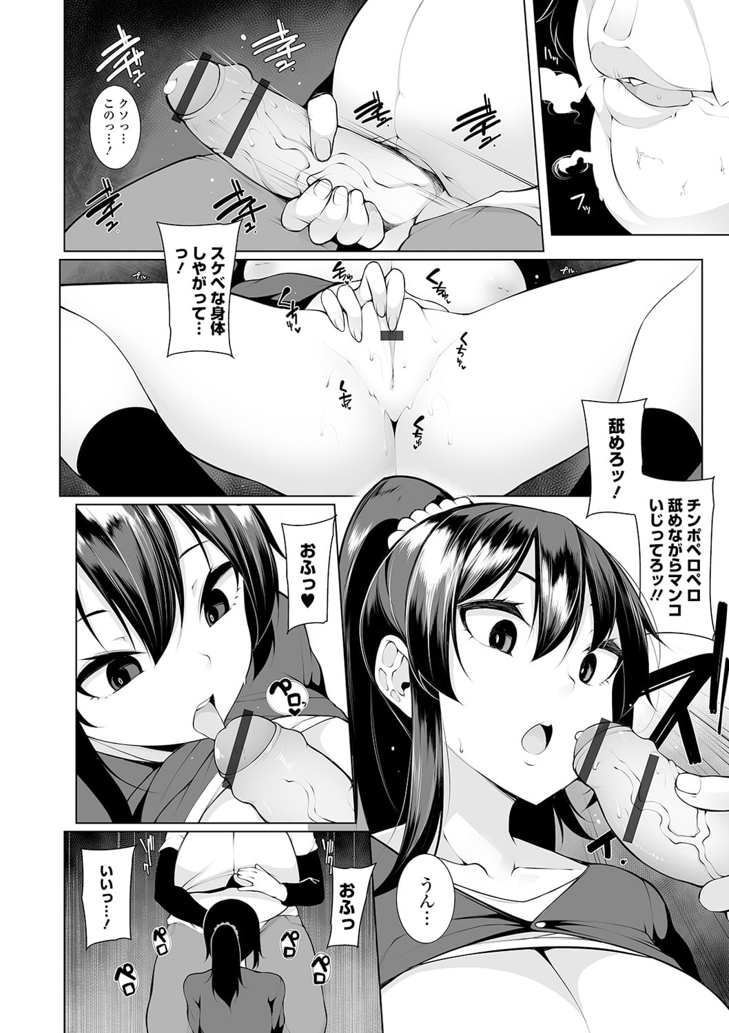 018