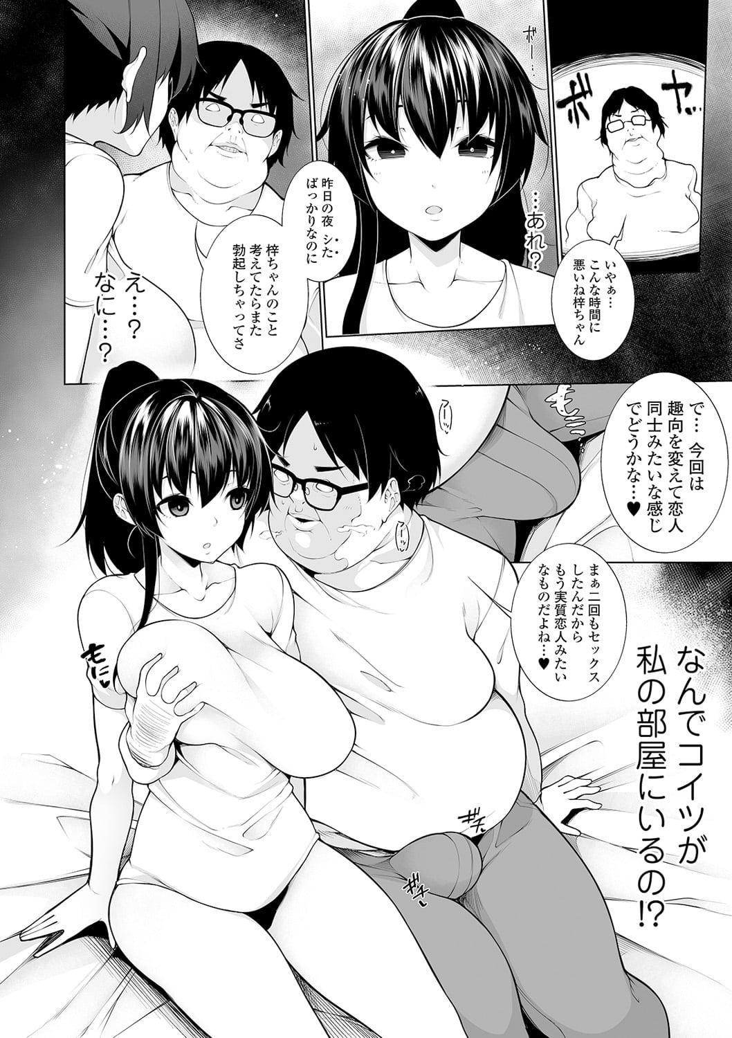 036