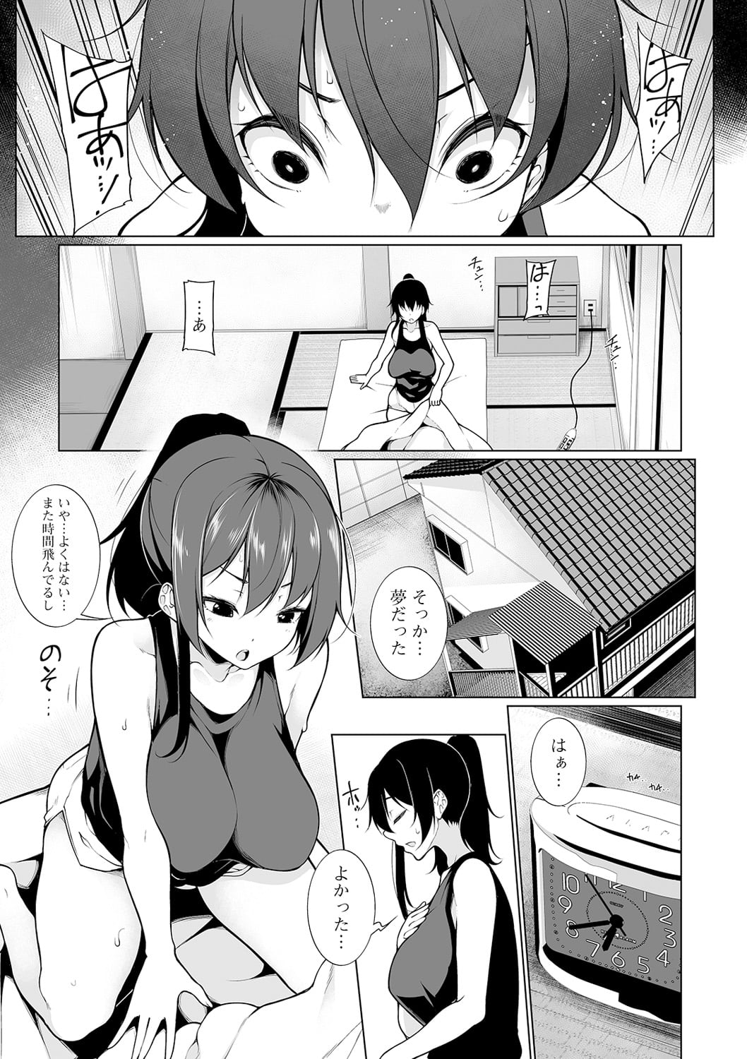 051