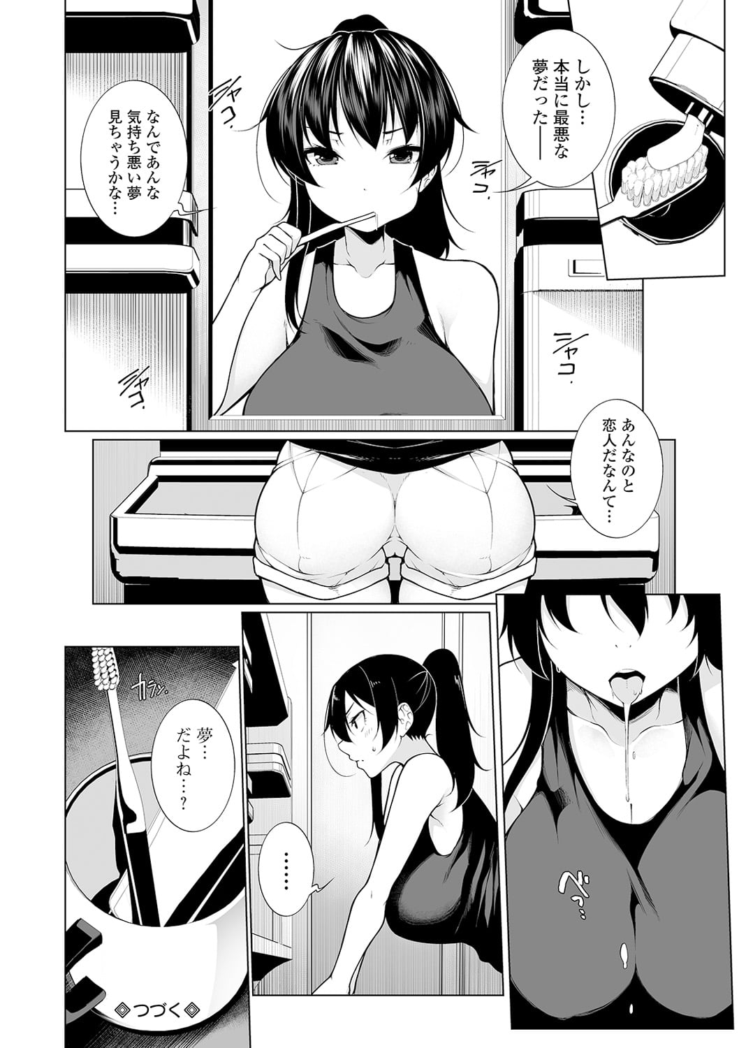 052