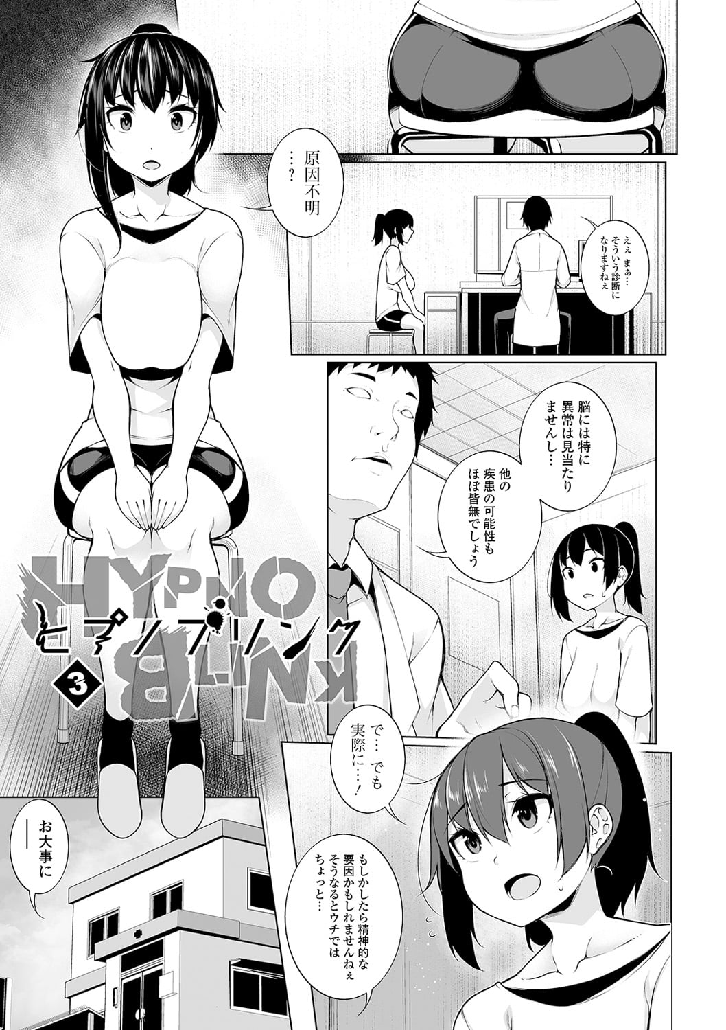 053