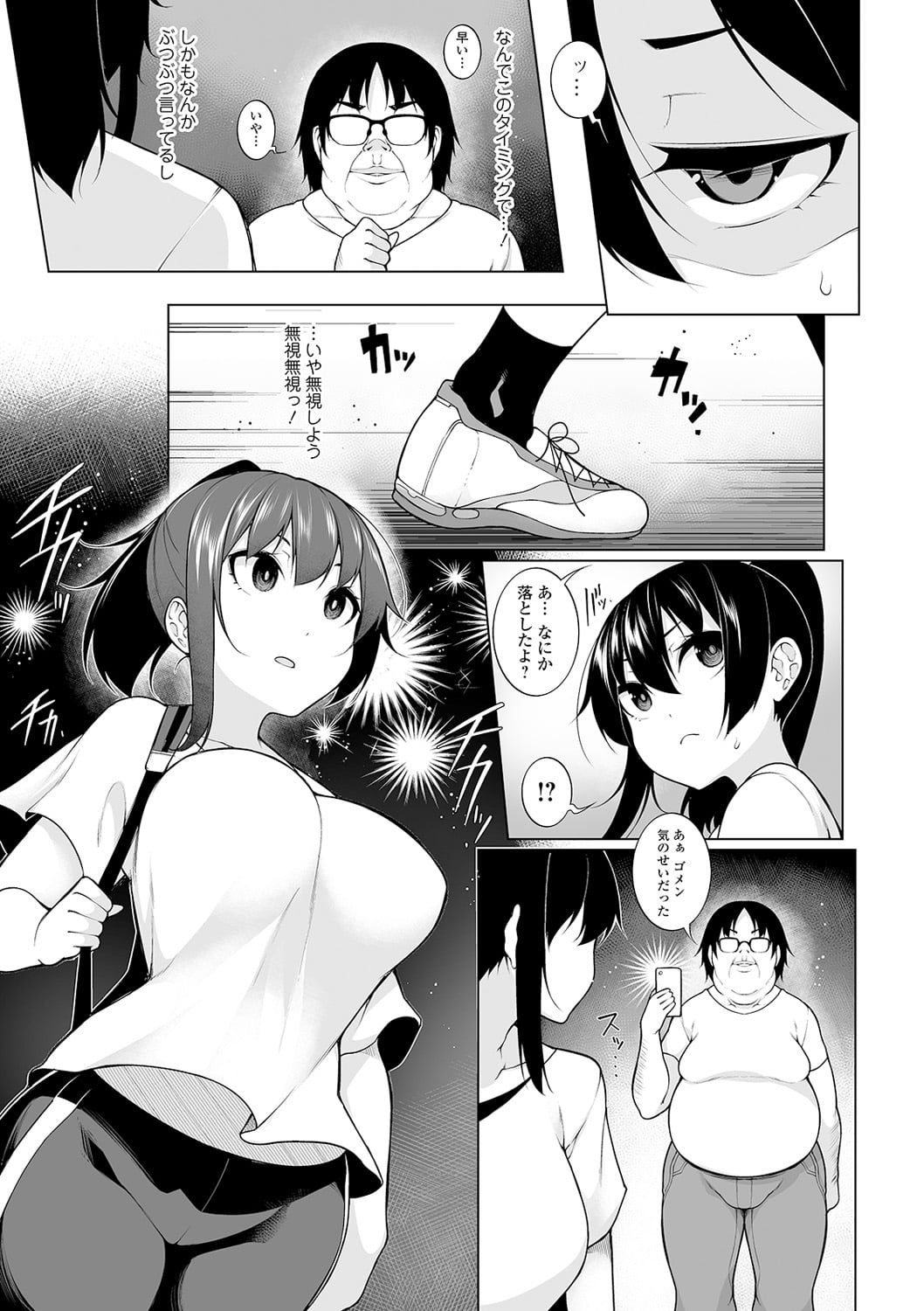 055