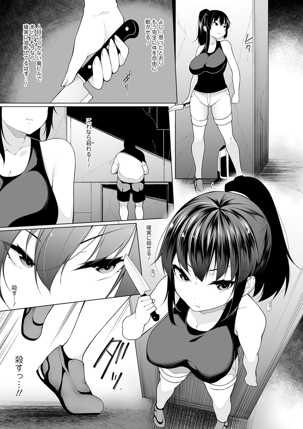 083