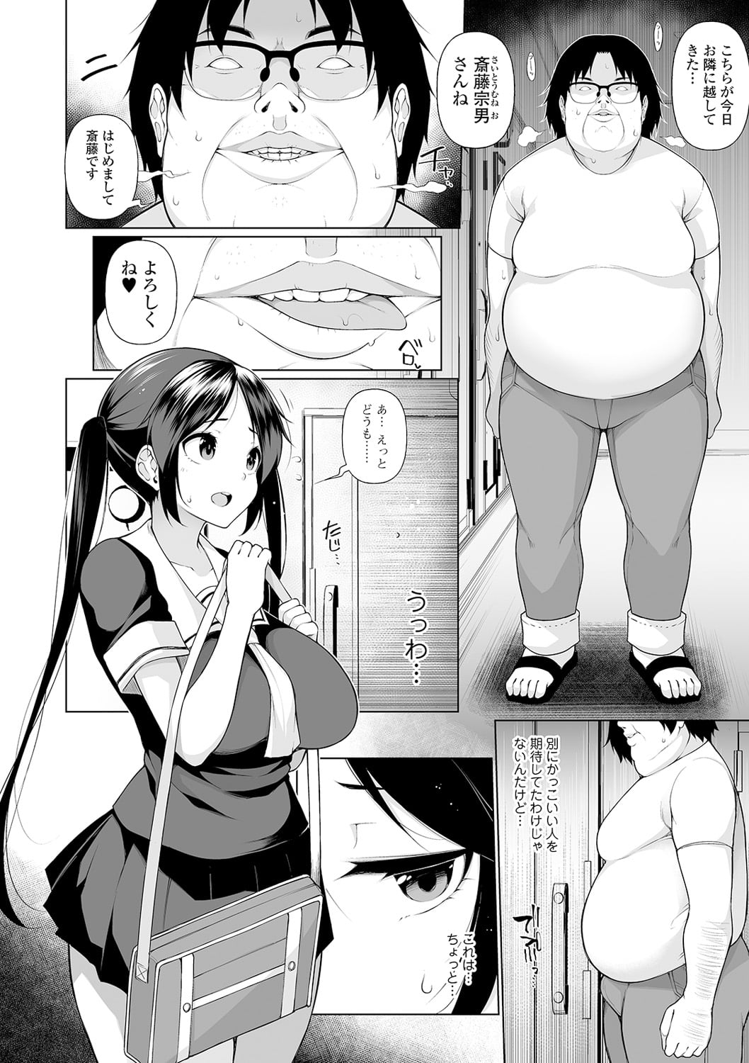 102