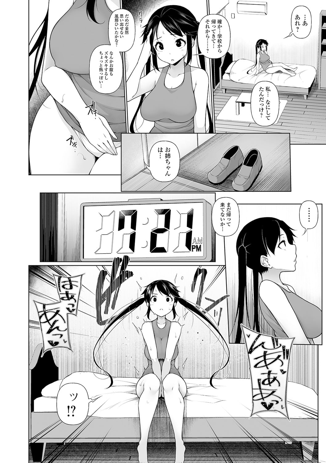 114