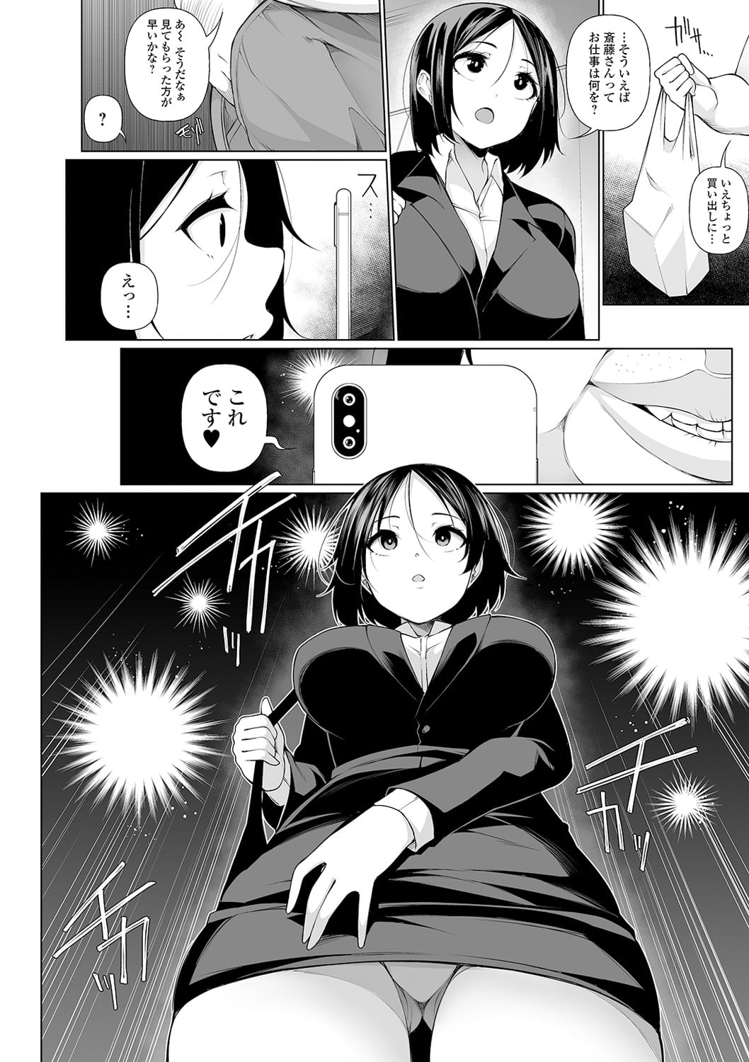 128