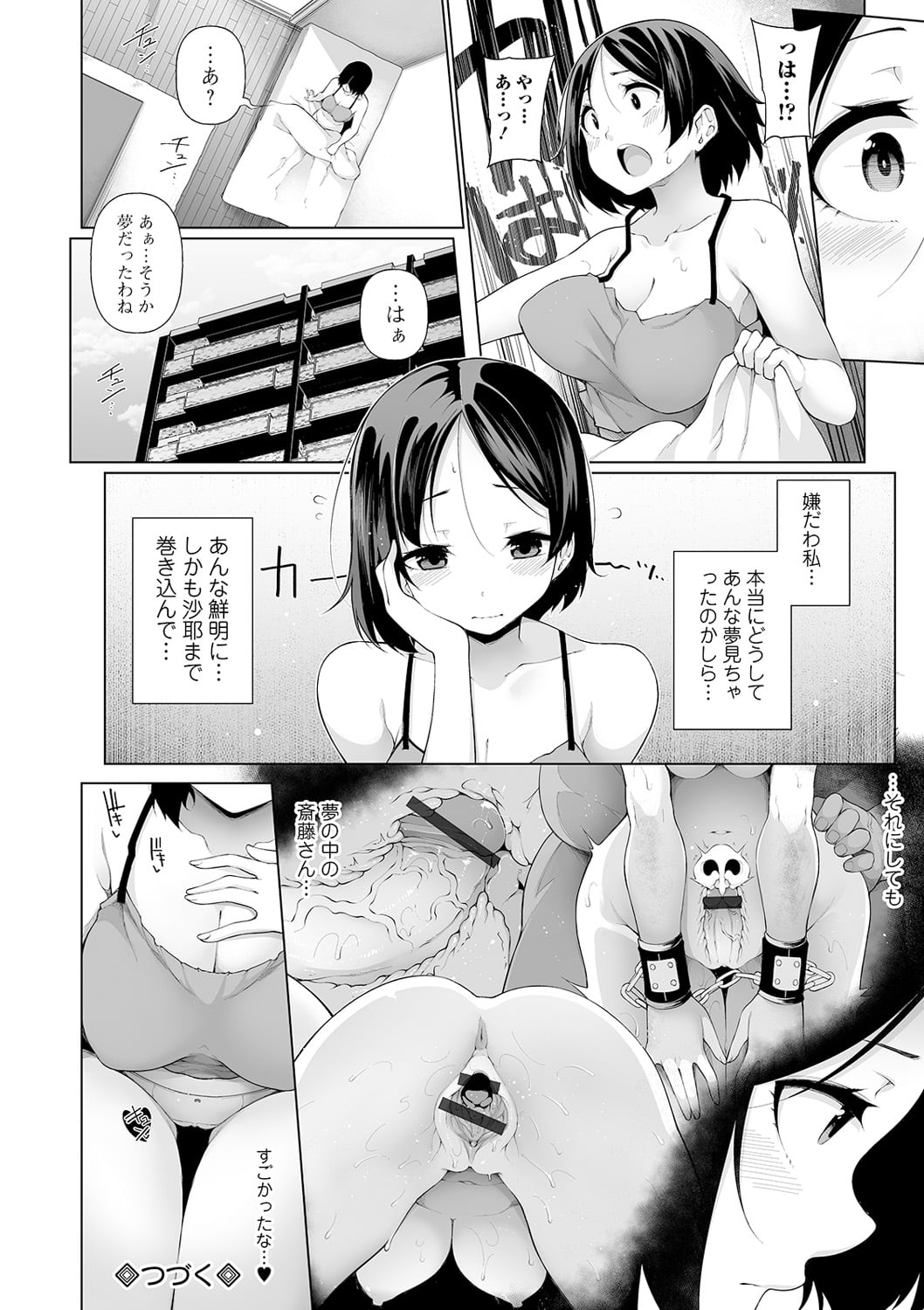 148