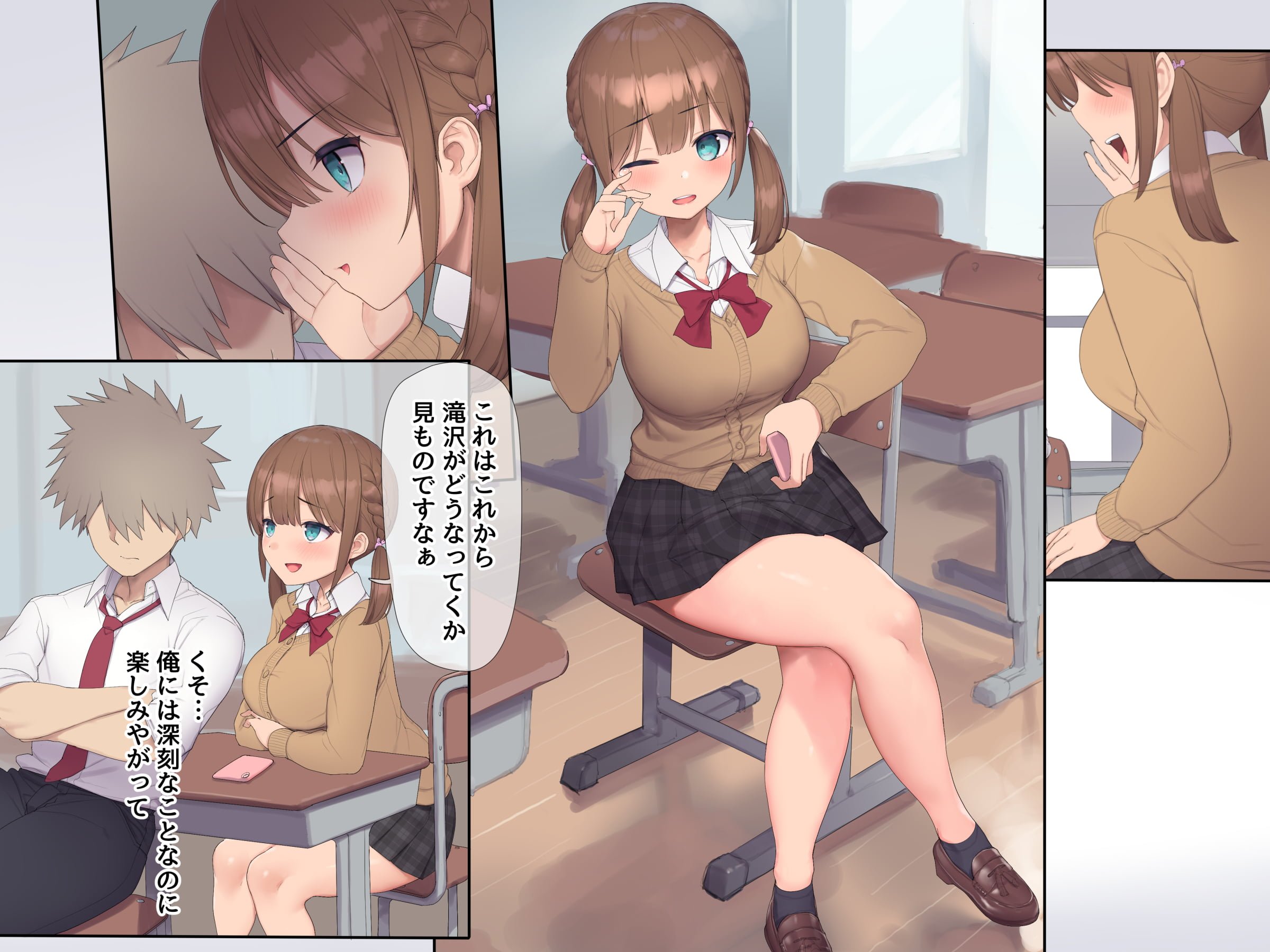 014