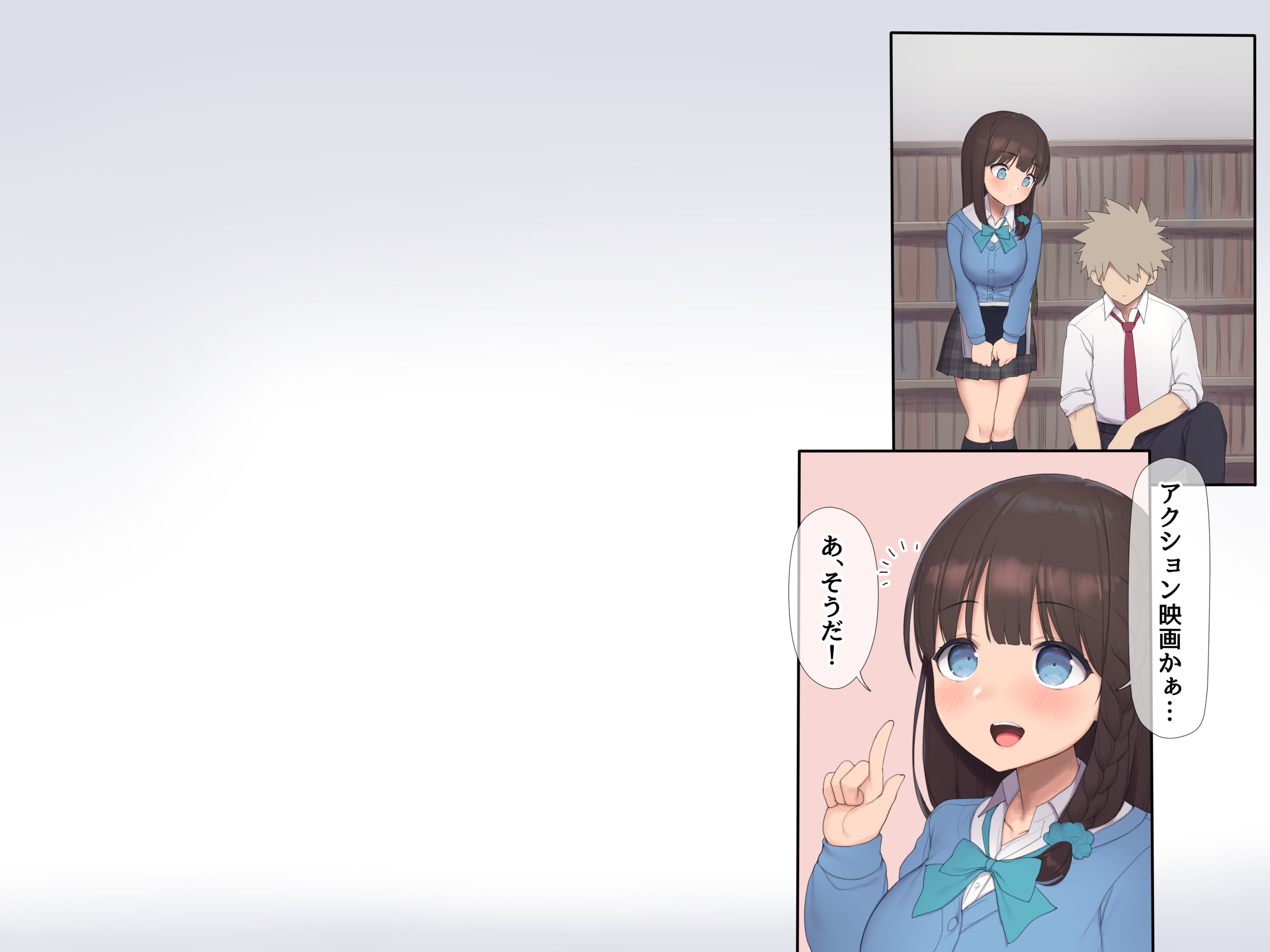 039