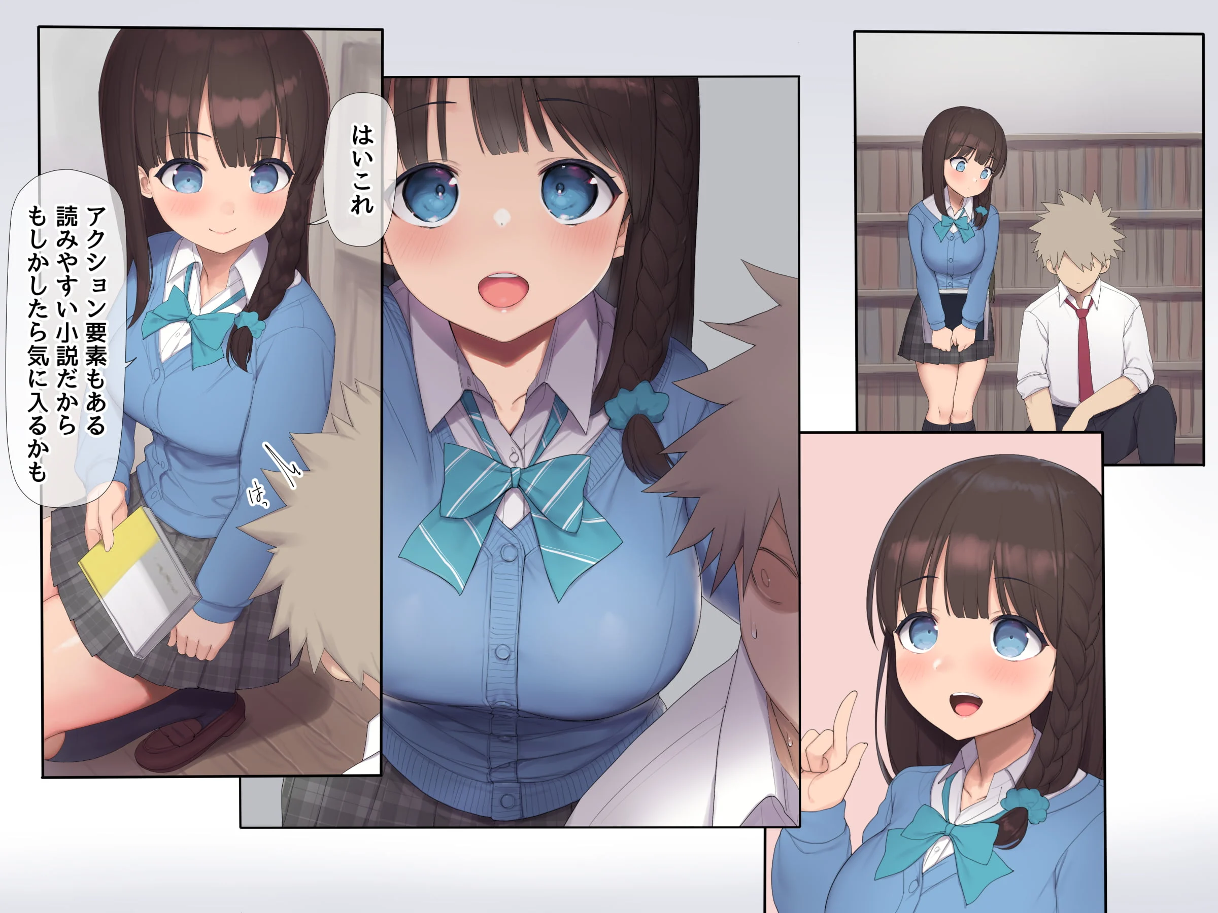 042