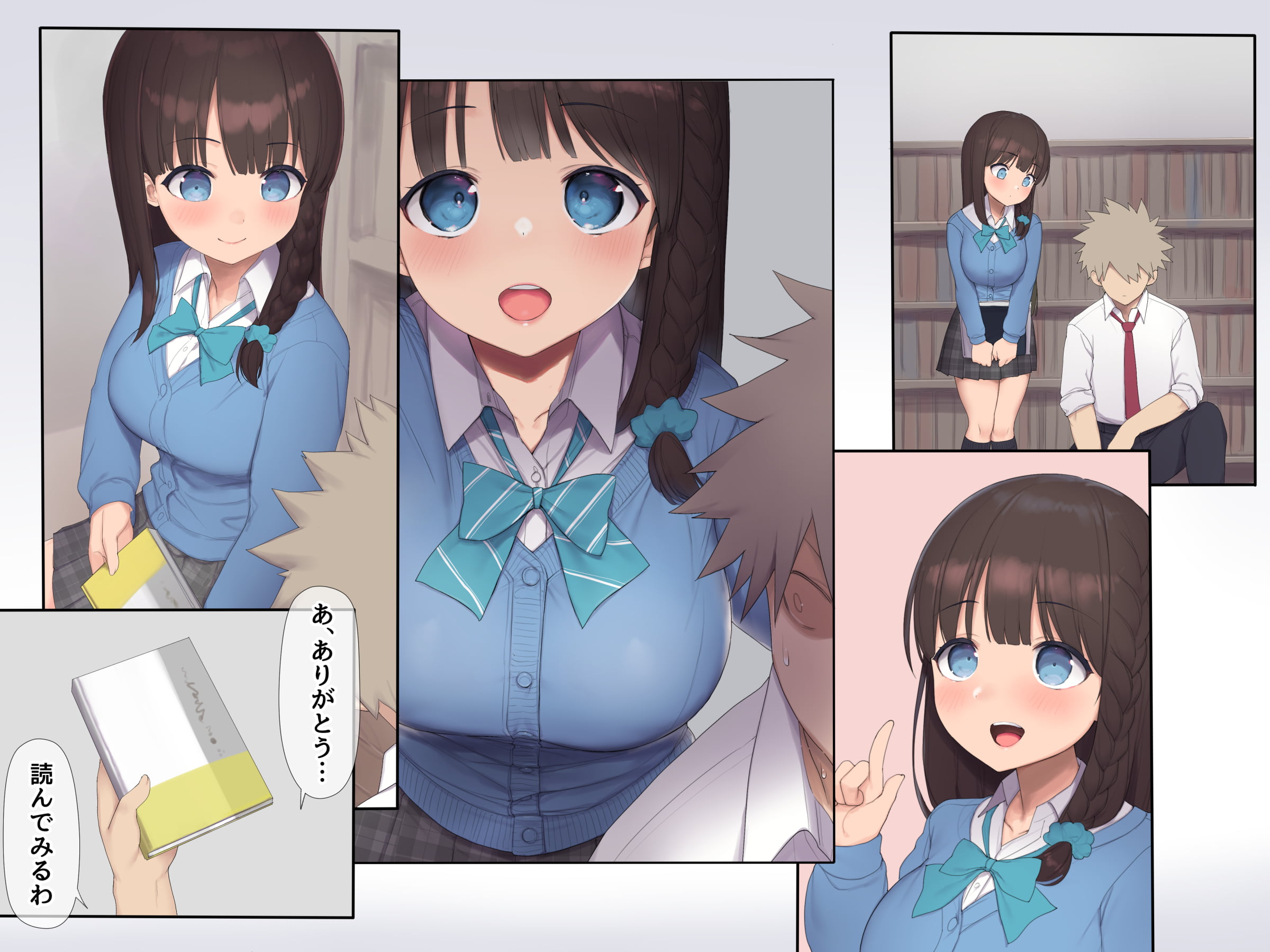 043