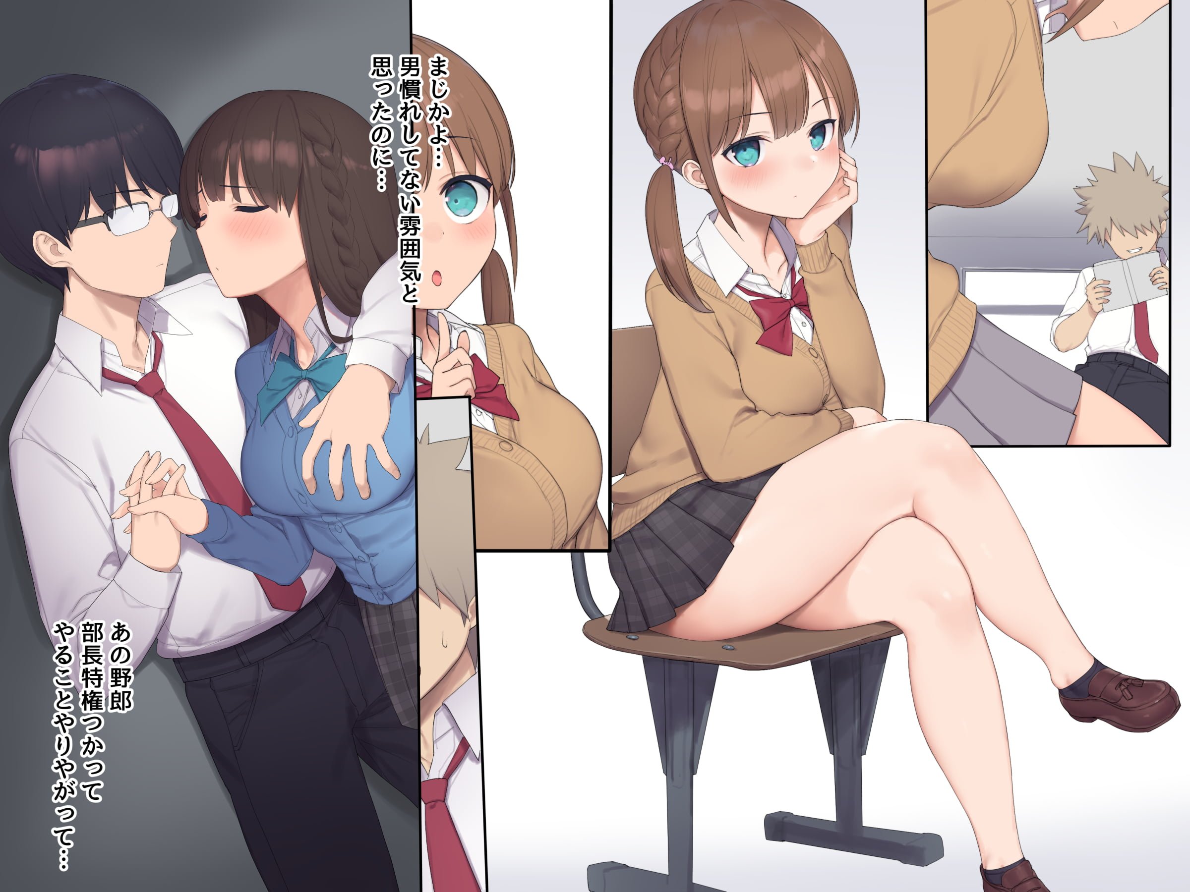 050
