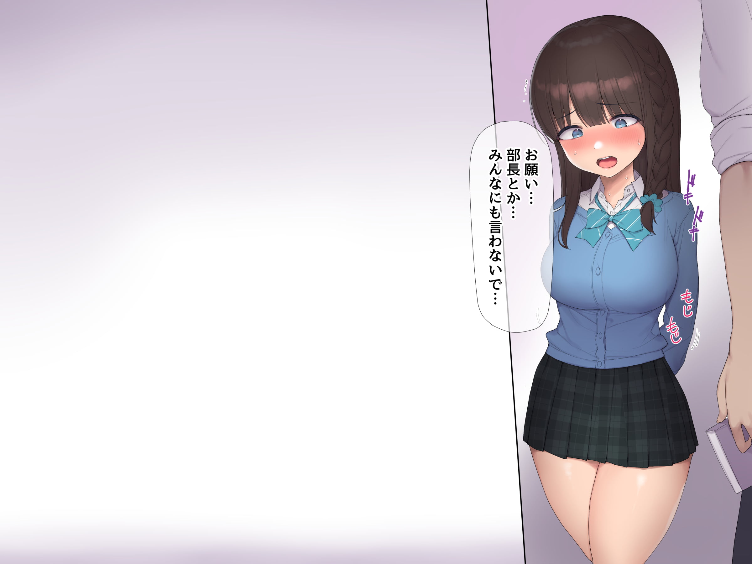 069
