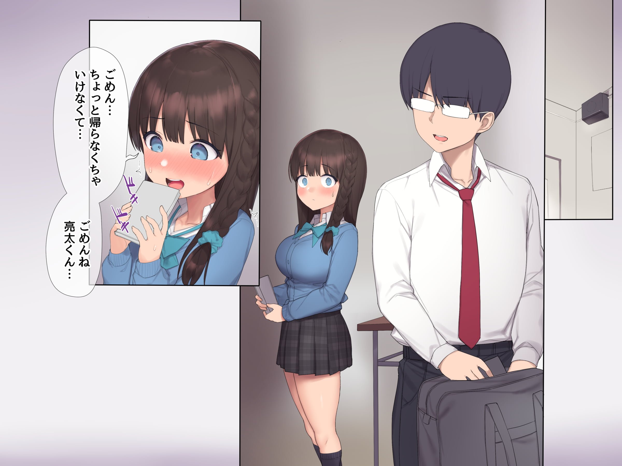 154