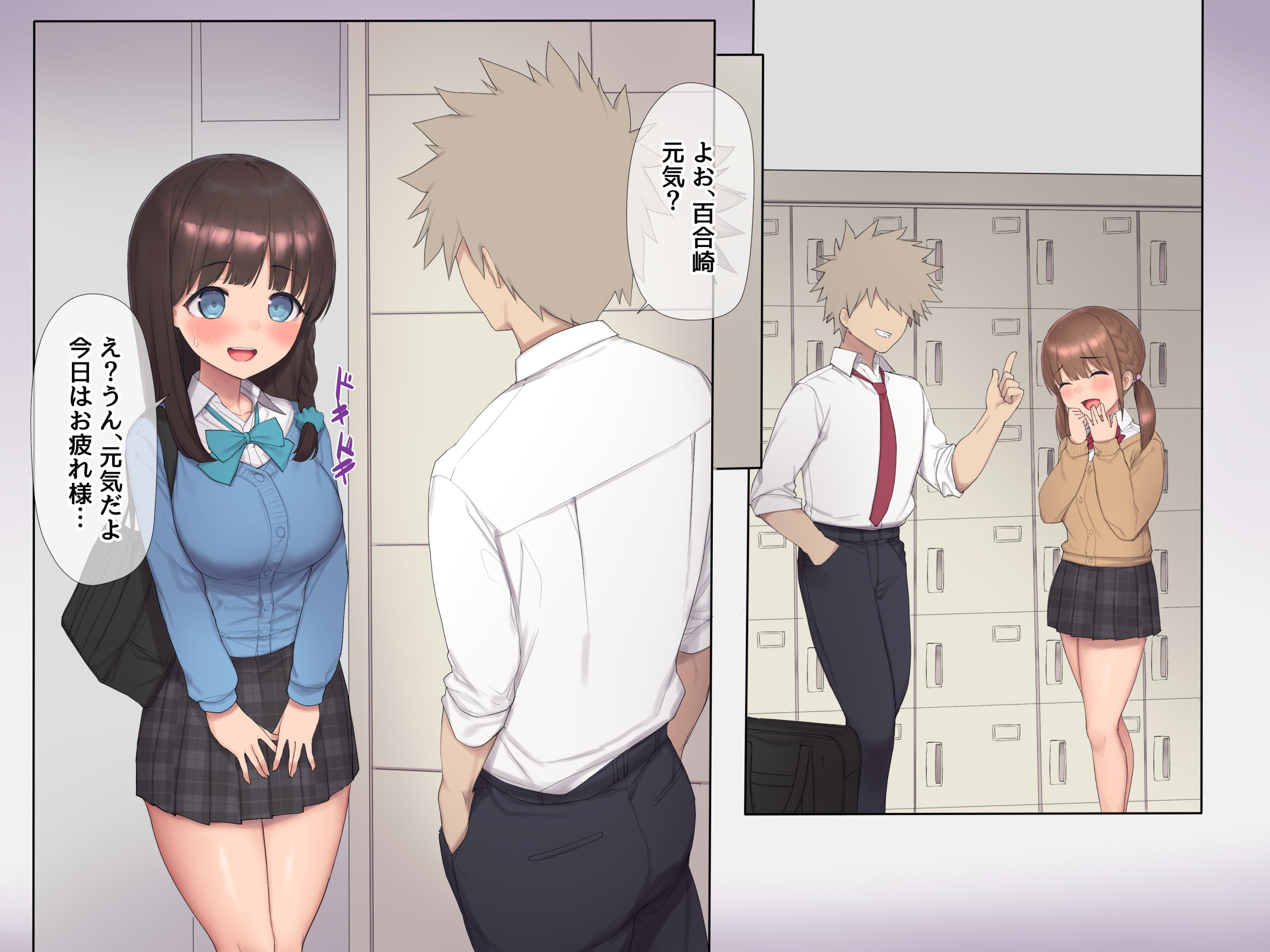 159