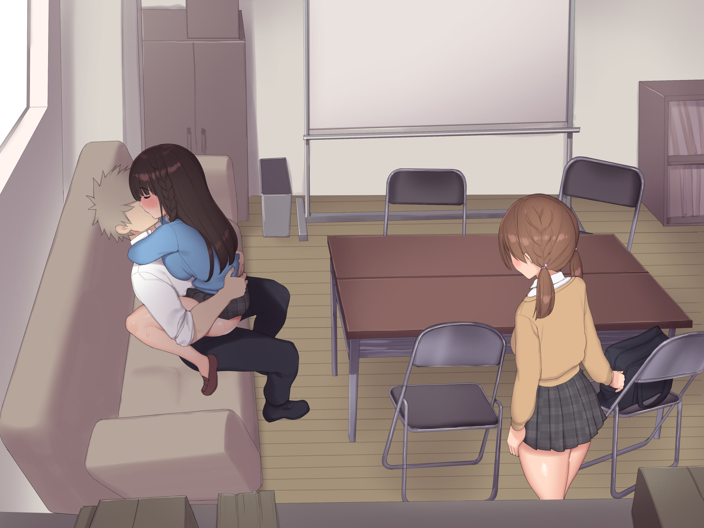 541