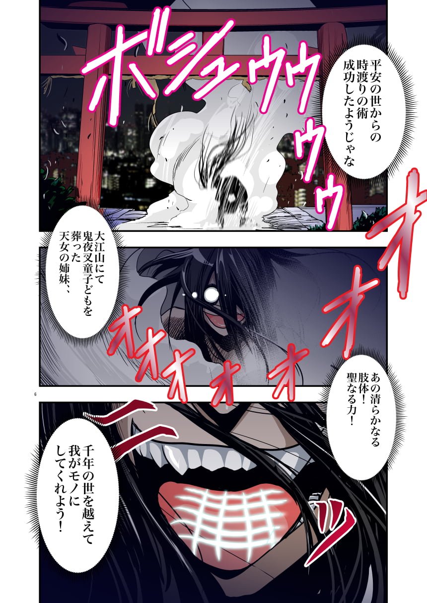 005