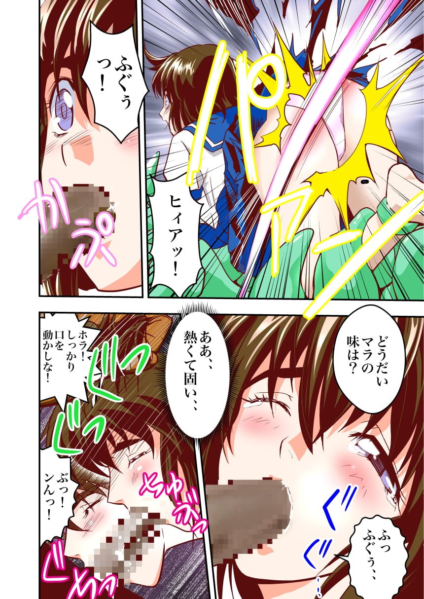 013