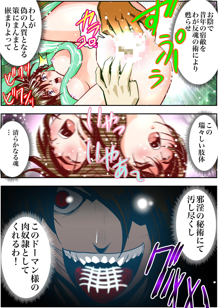 033