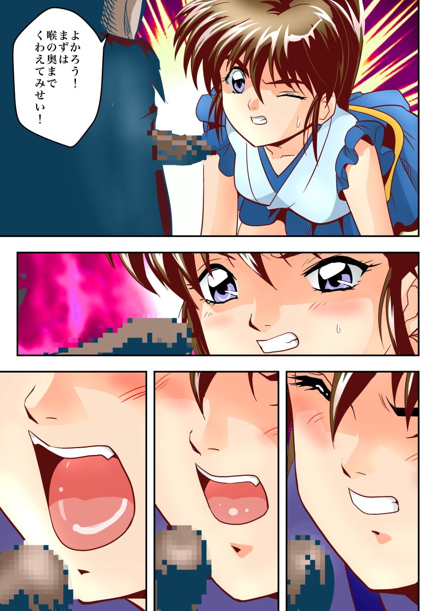 151
