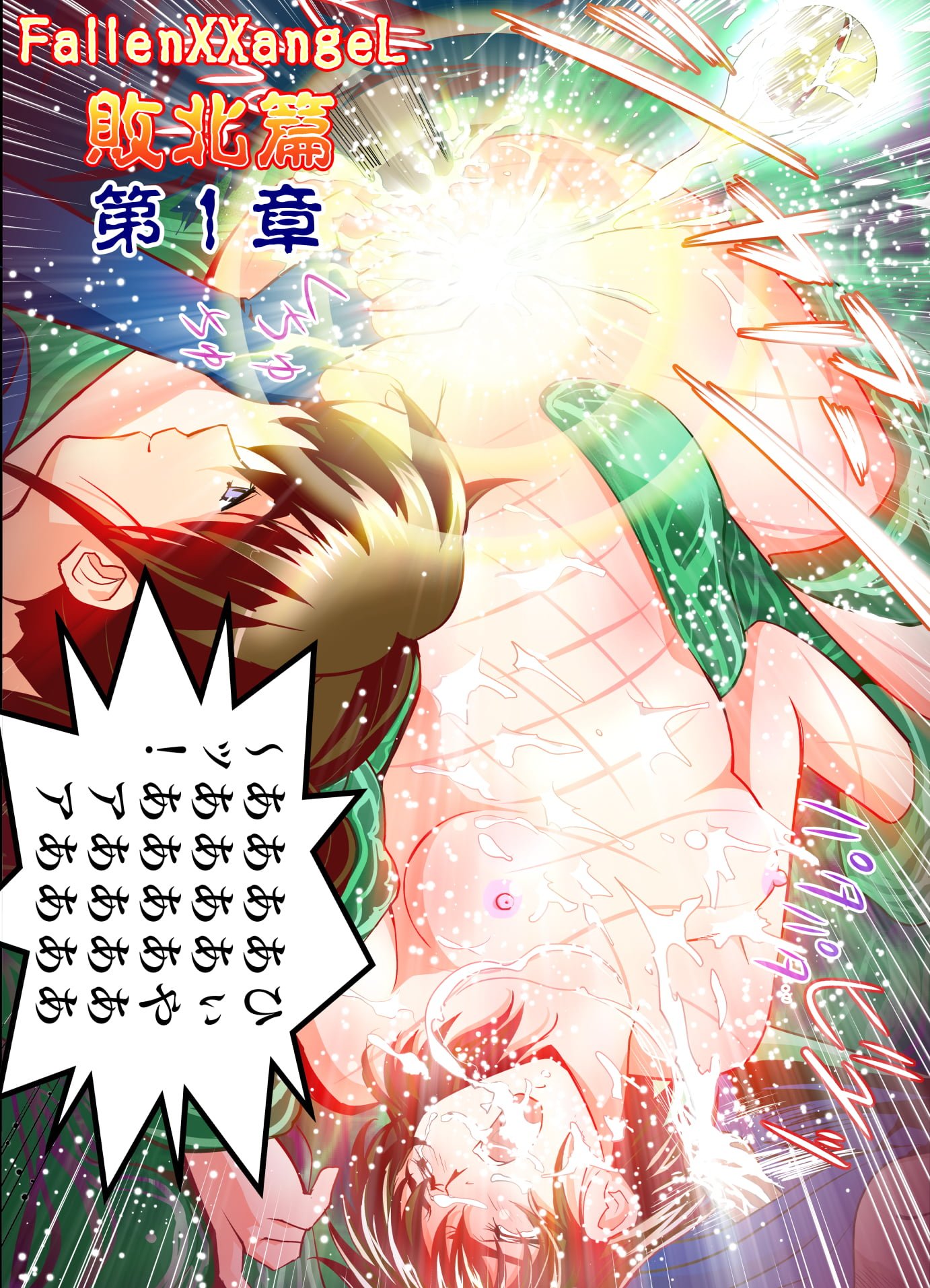 218