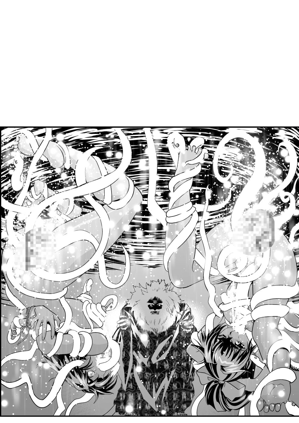 333