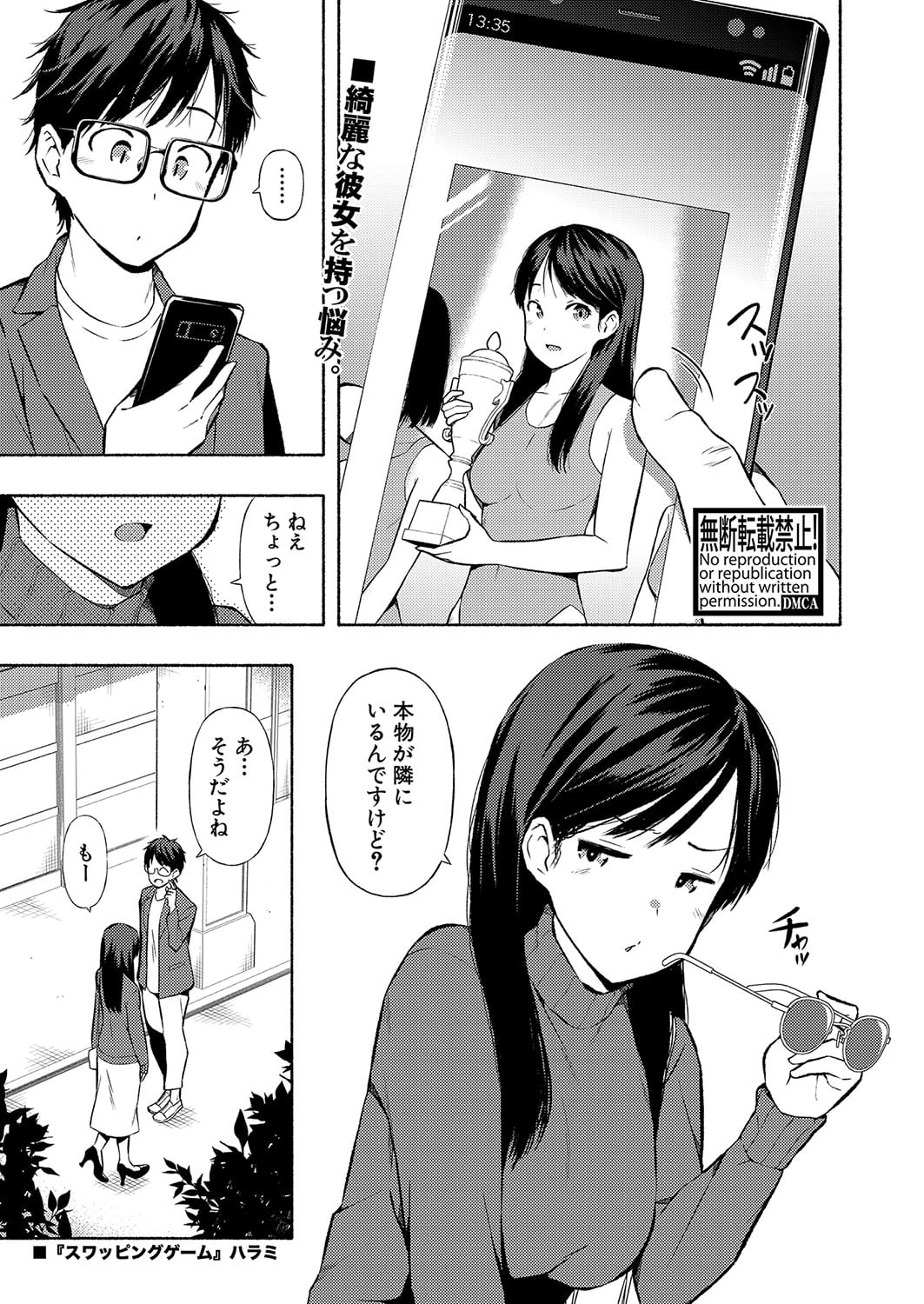 034