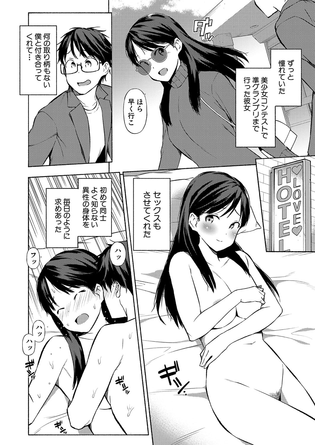035