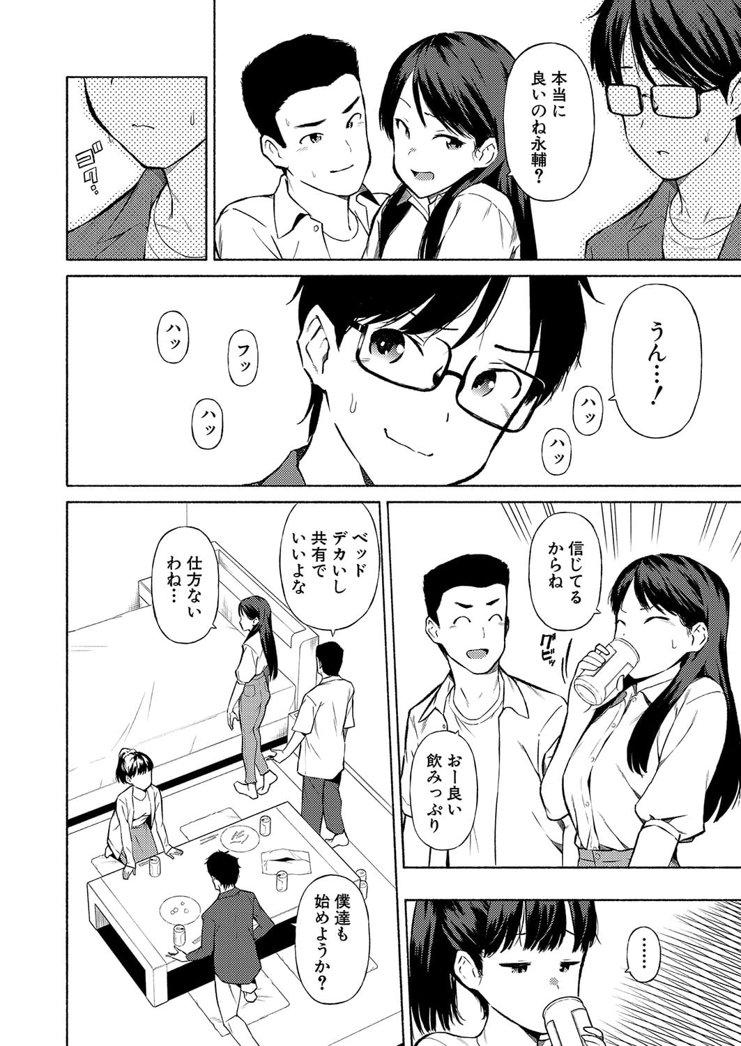 043