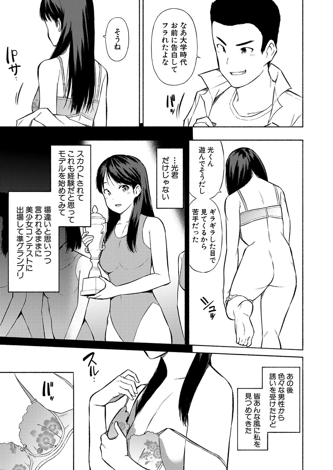 044