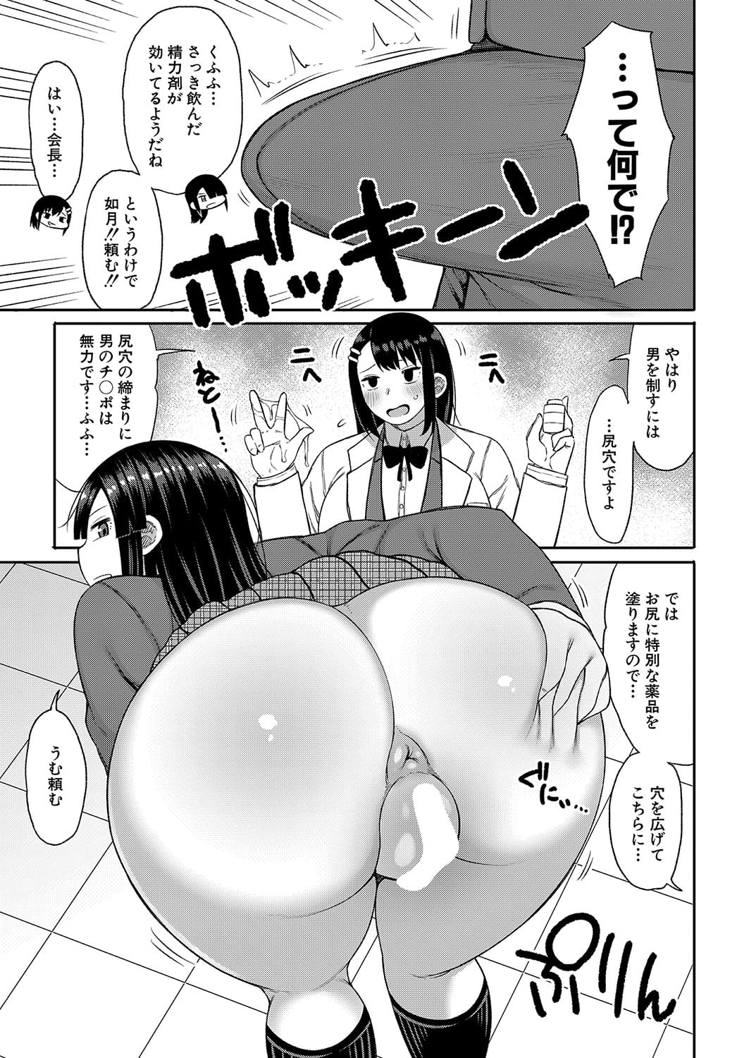 078