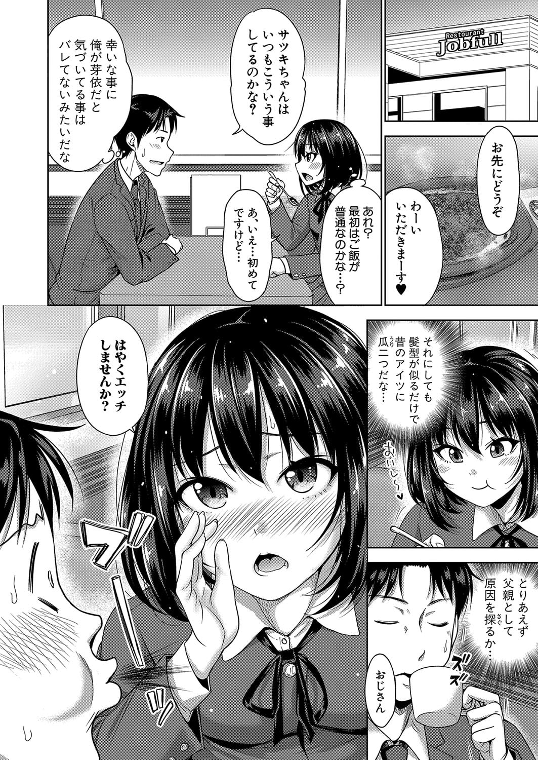 135