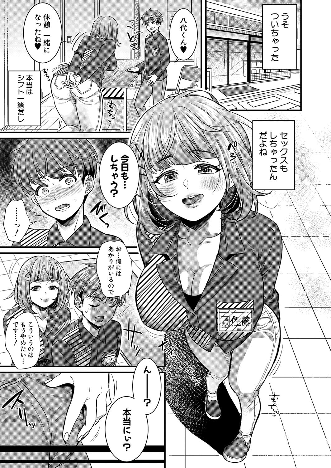 184