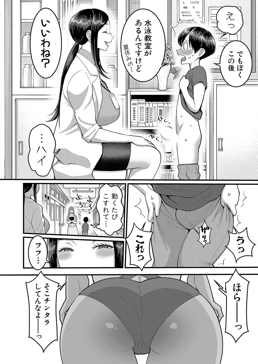 215