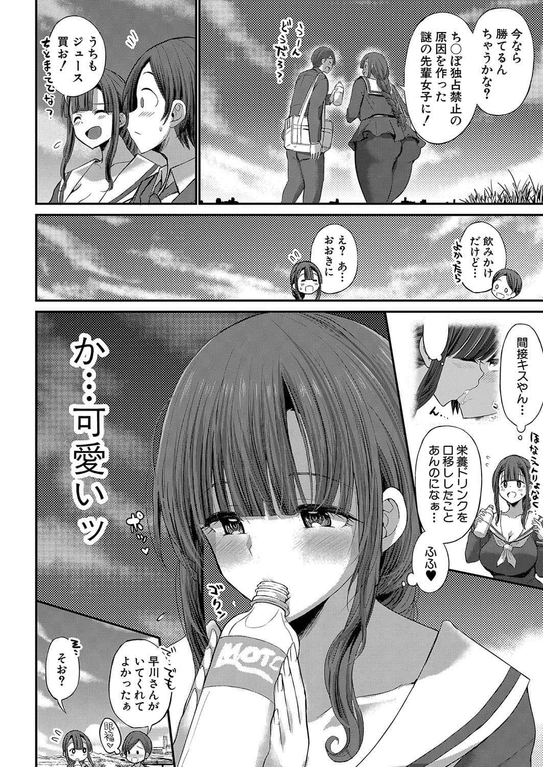 241