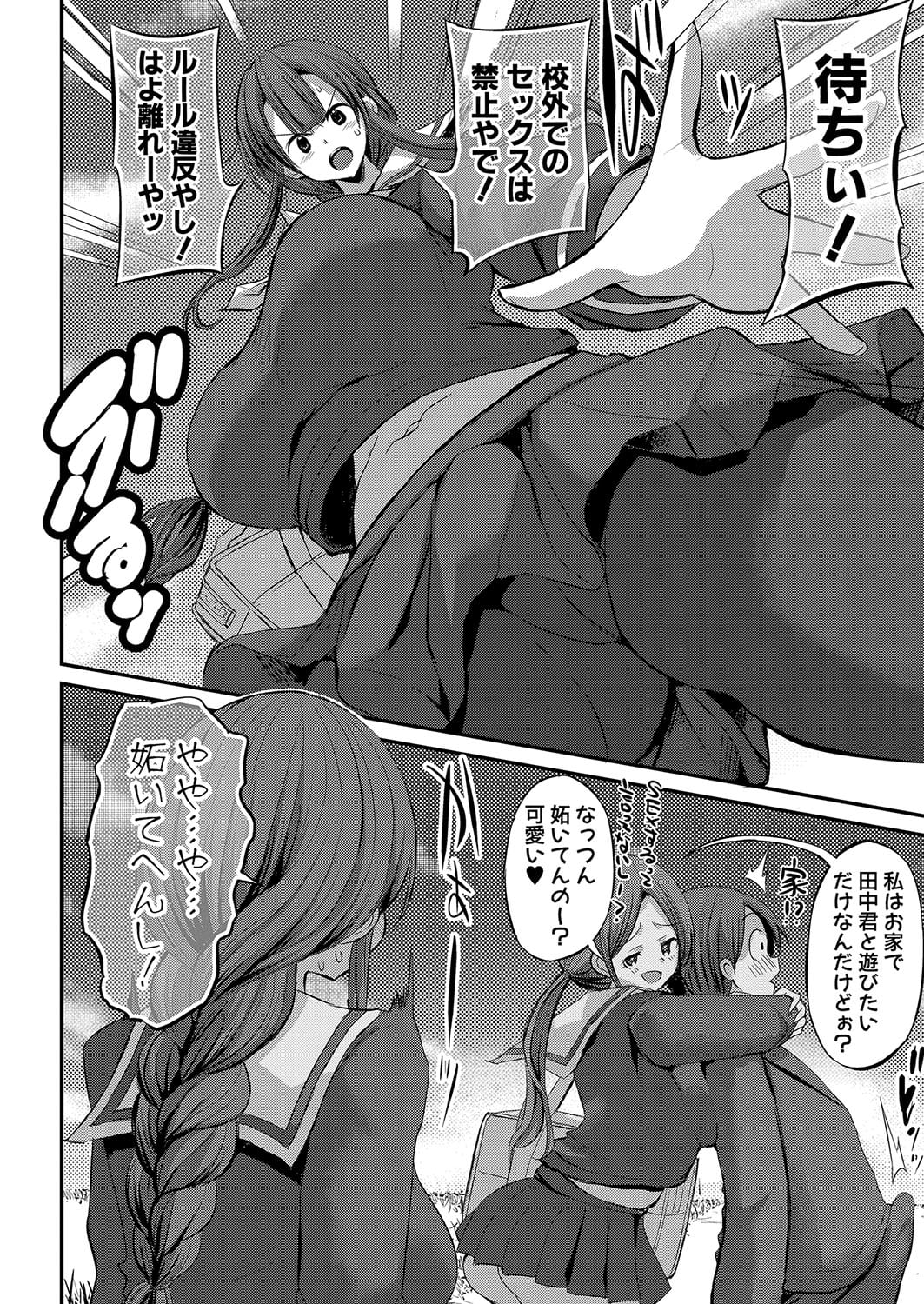 245