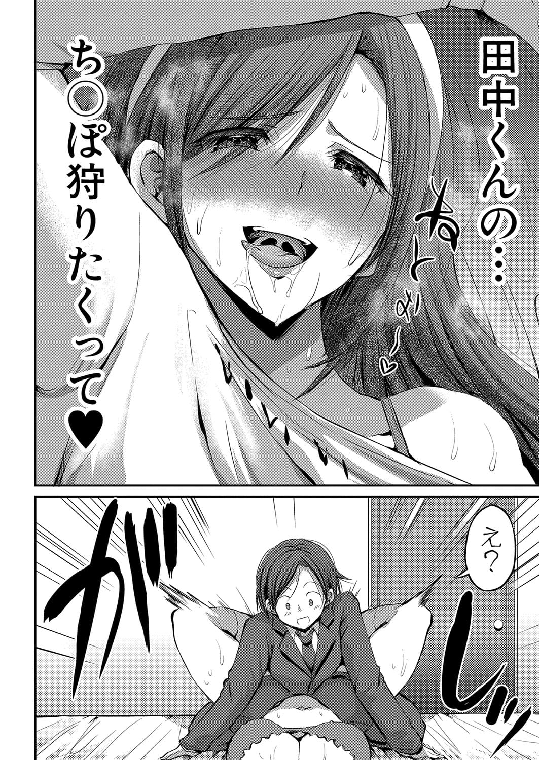 251