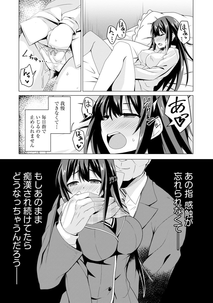 014