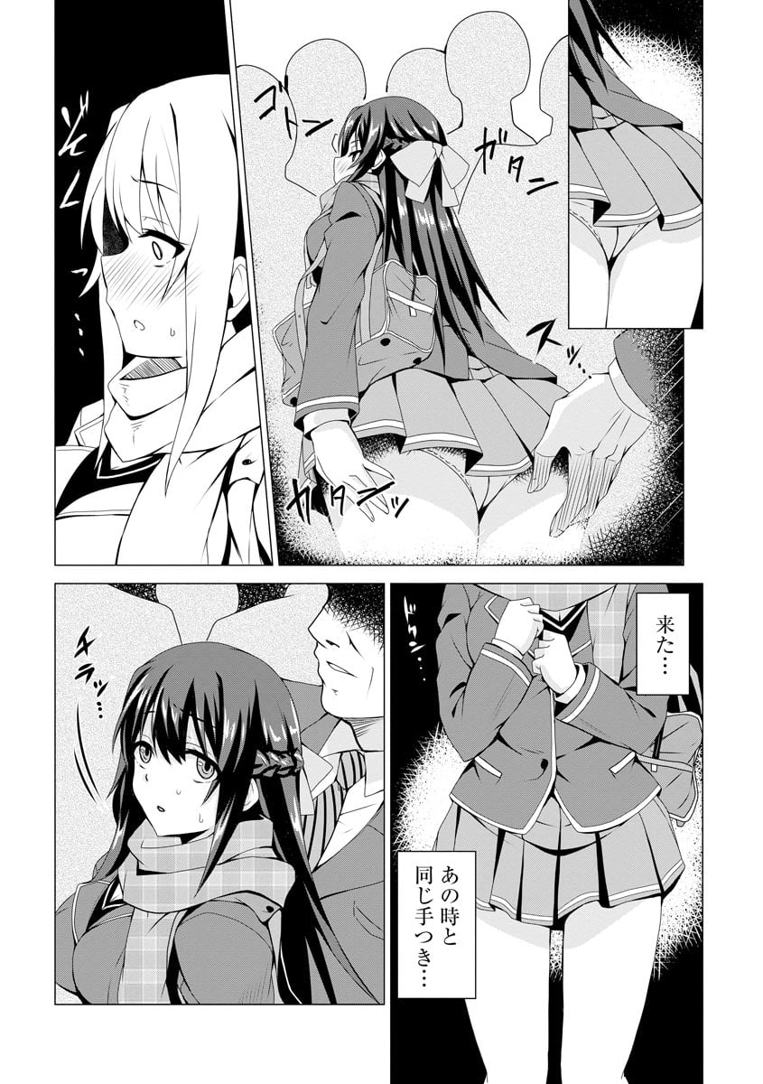 018