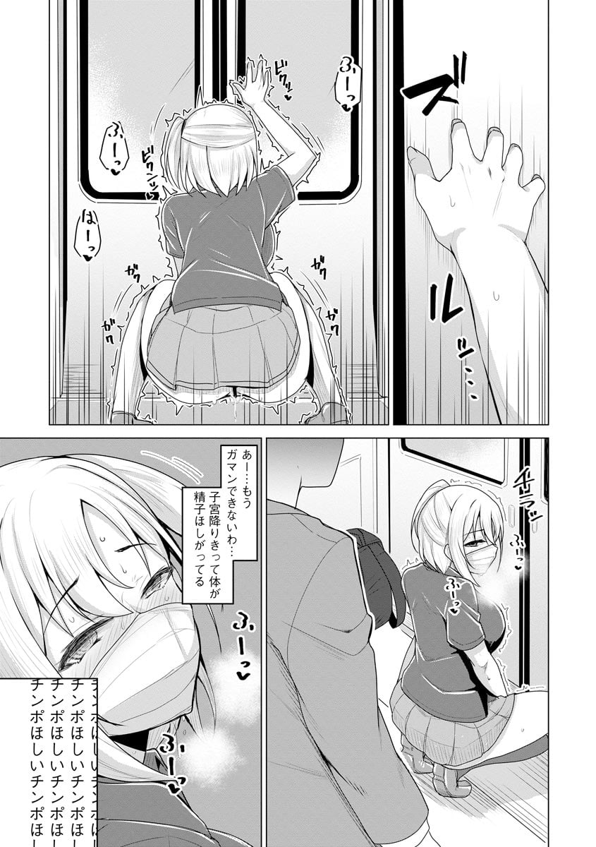 034