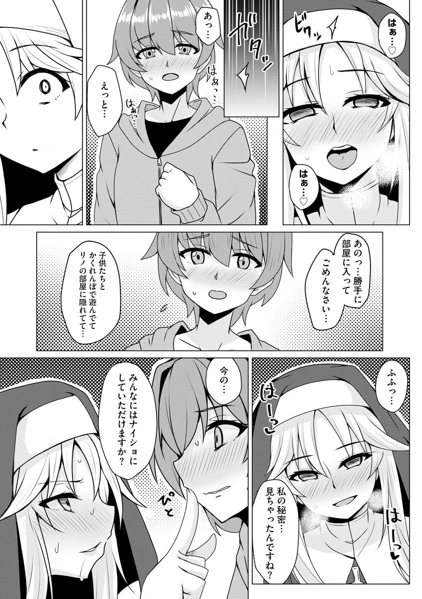 126