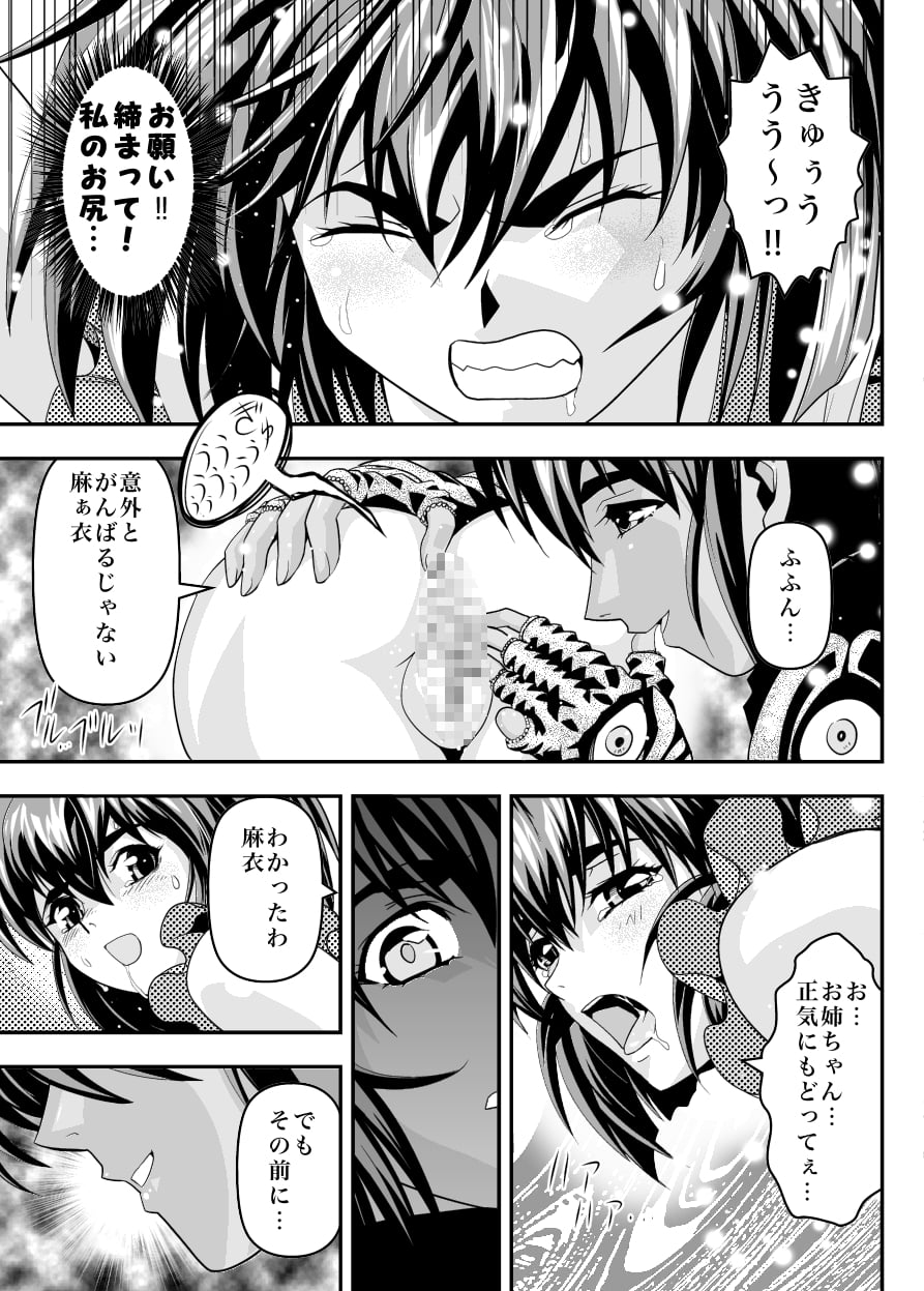 110