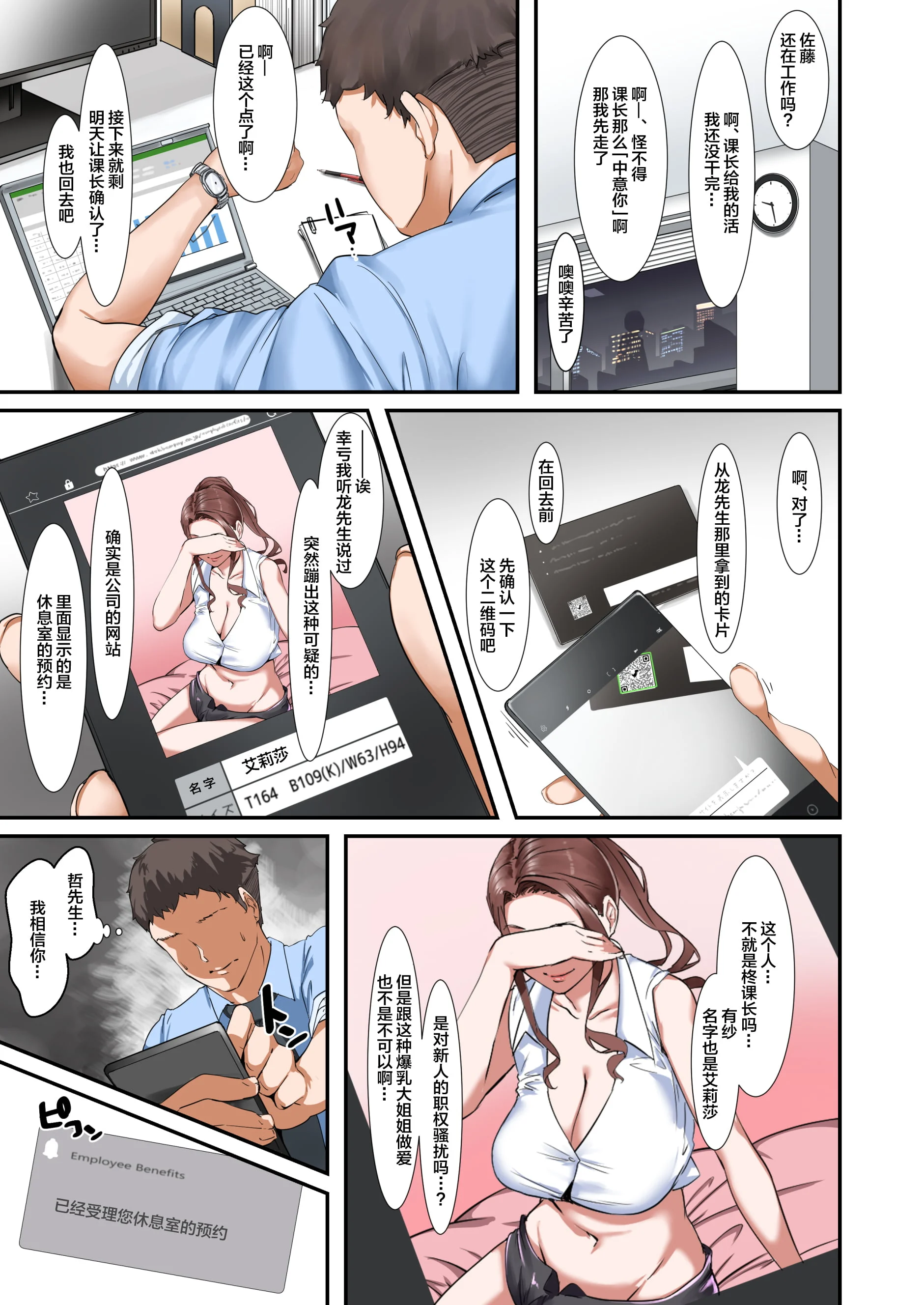 06