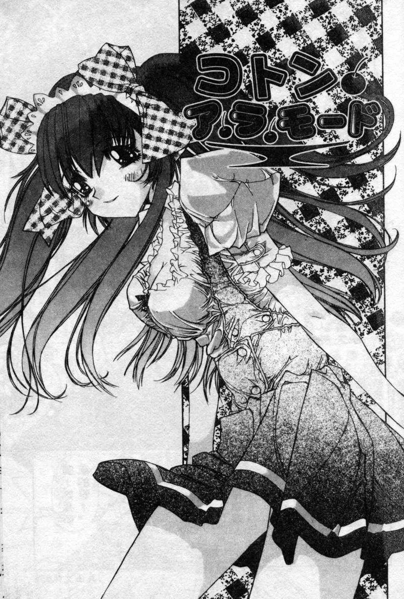 032
