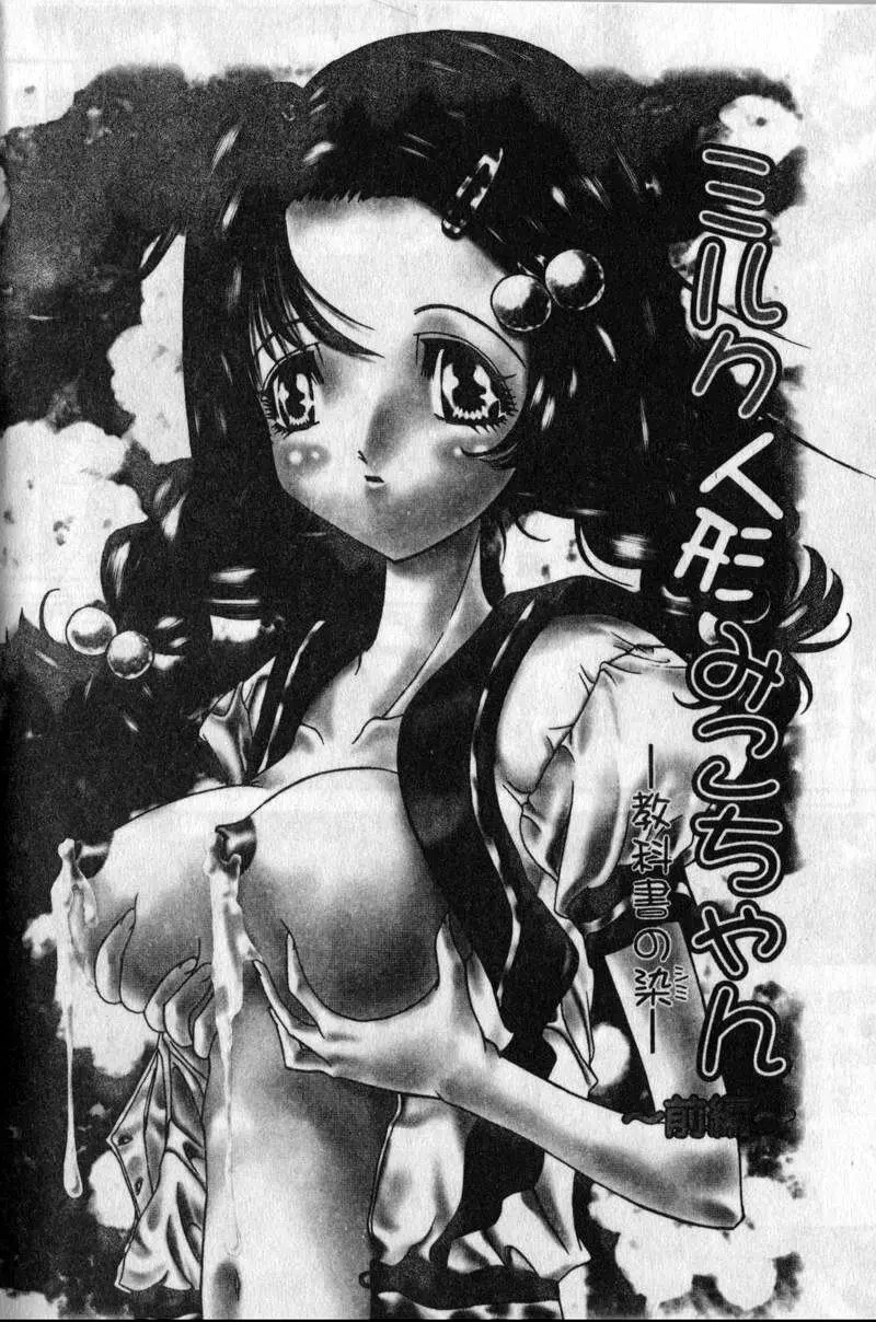 092
