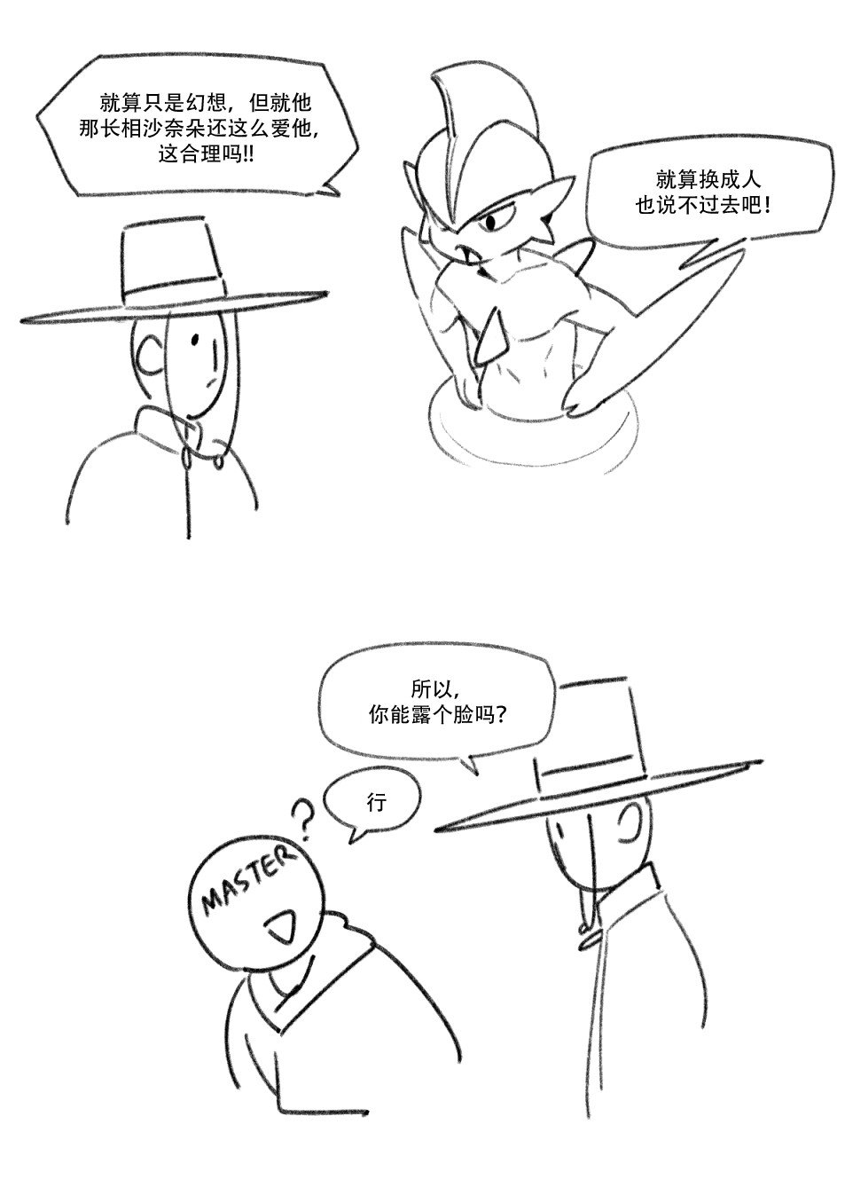 09