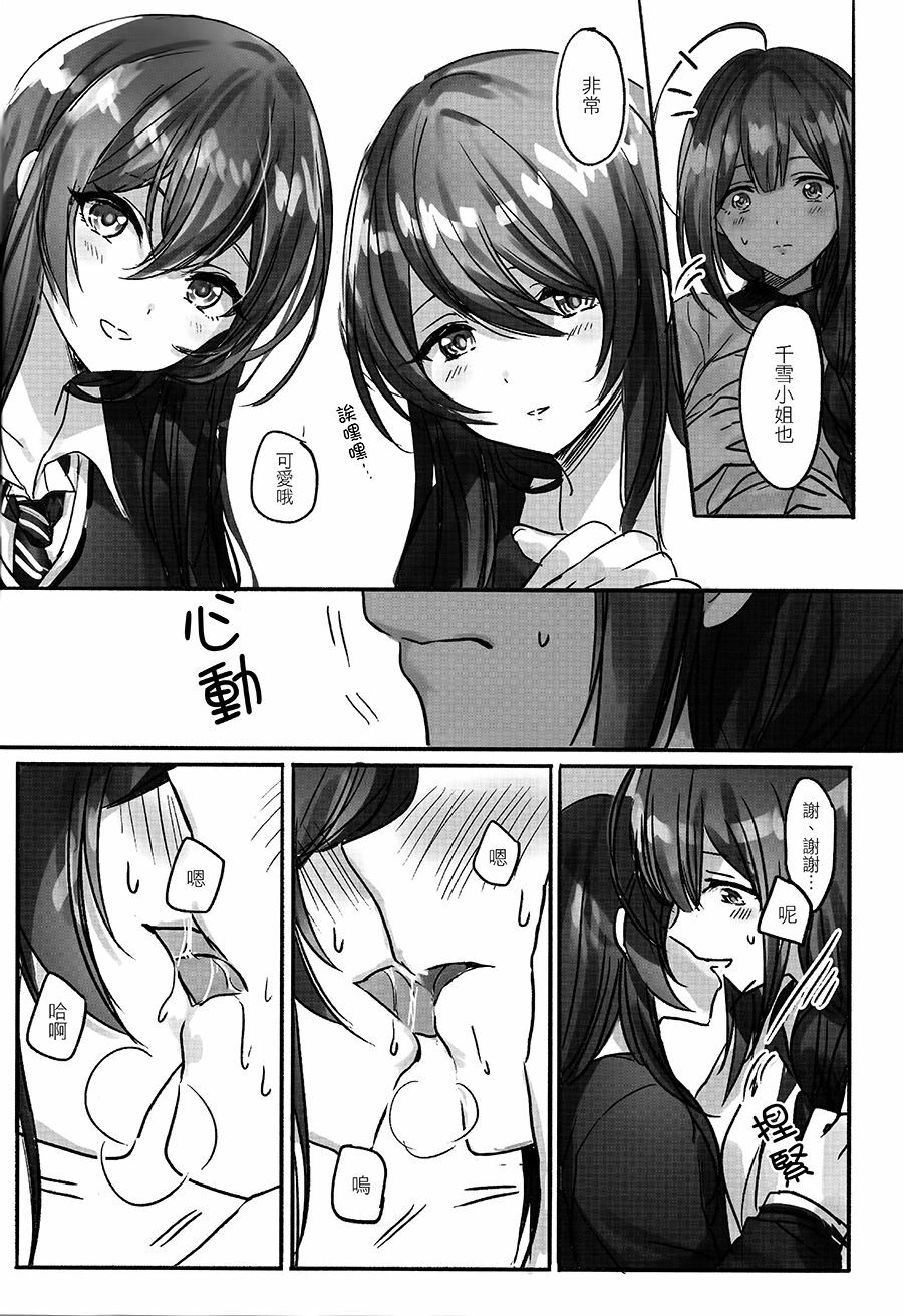 09