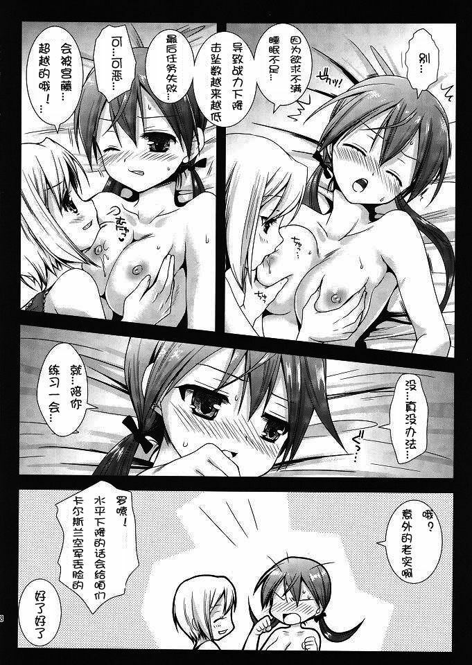 07